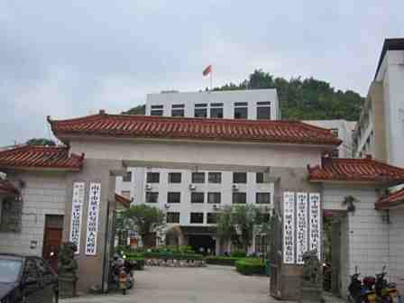 夏道镇人民政府