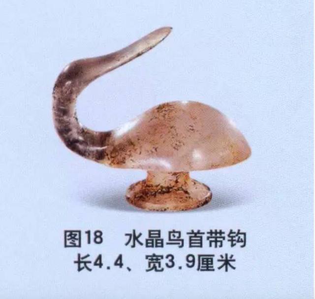 北宋期　杯　出土品　中国 杭州挖出战国时期水晶杯？专家：非盗墓者遗留，5000年前就有水晶