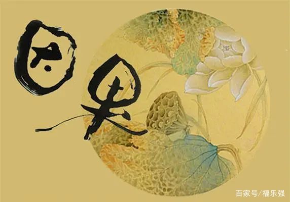 “因果律”，是人们发现的自然法，还是人为编出来的？_百科TA说