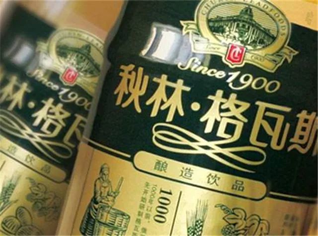 秋林格瓦斯博物馆