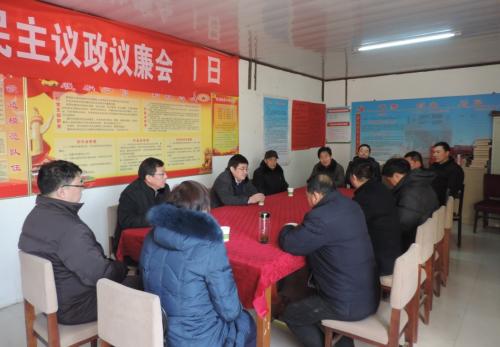  p data-id="gnxaqfgn6t">车往镇,隶属河北省邯郸市魏县,地处 a