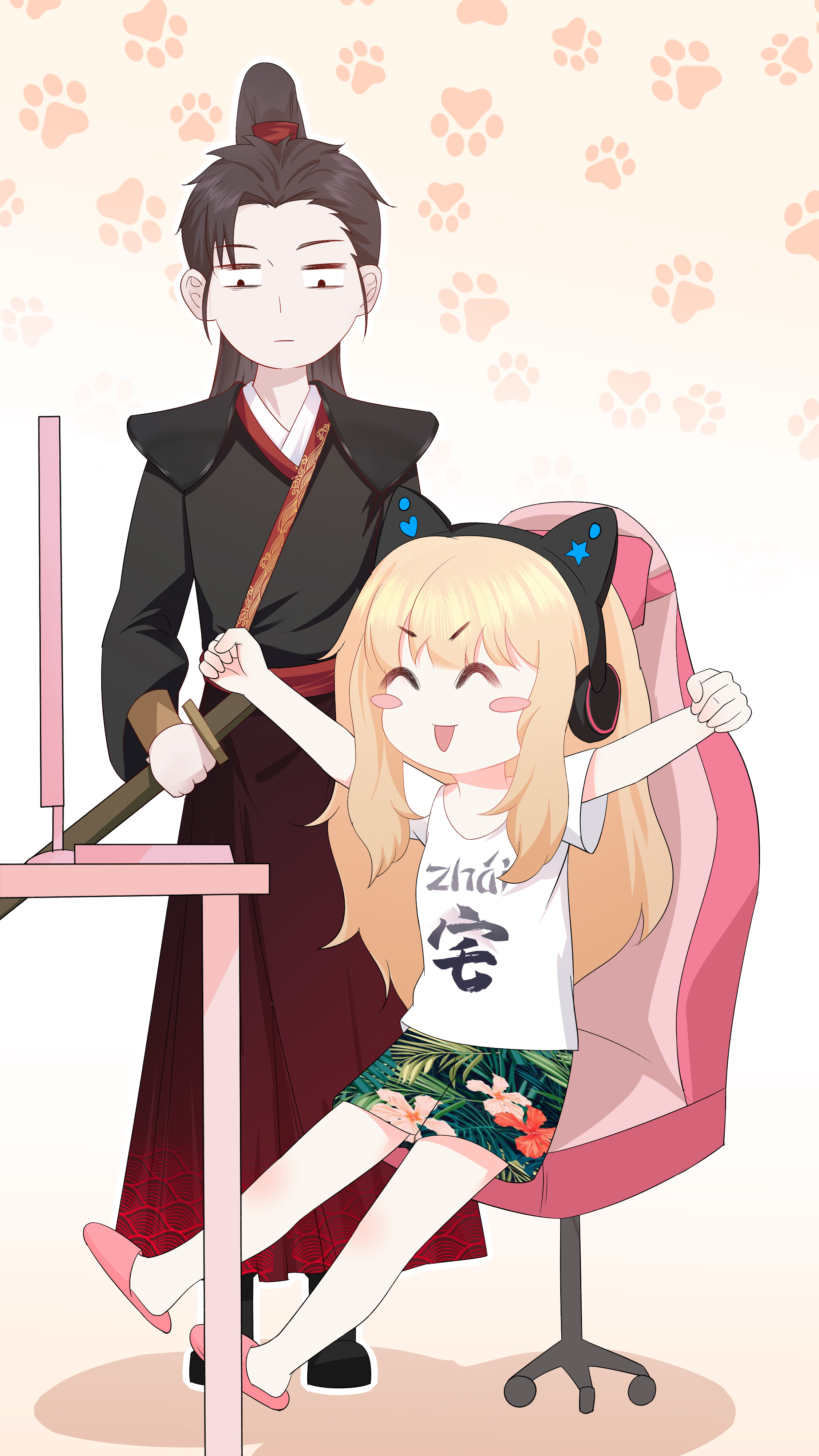 御前男友顾云川