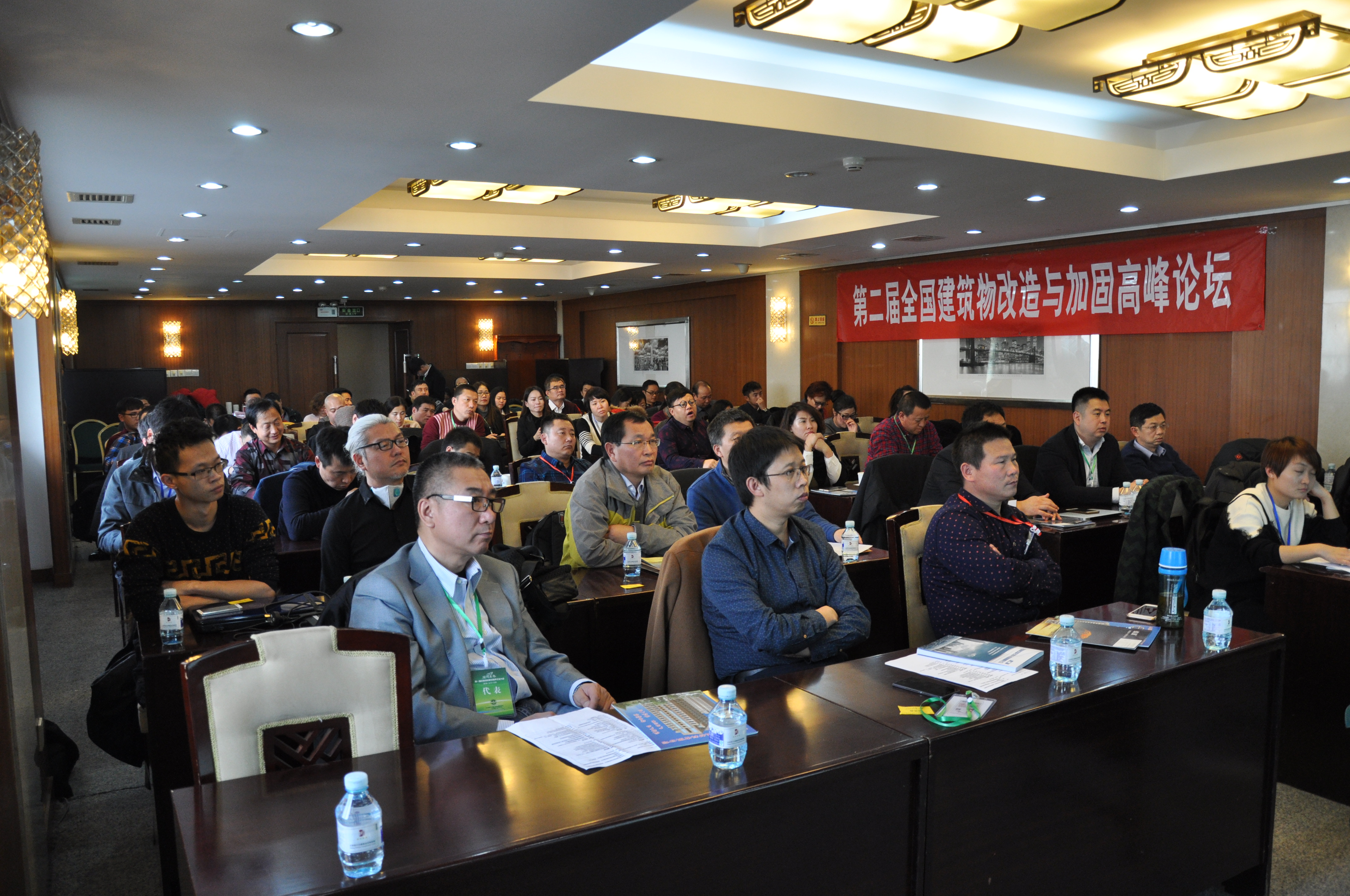  p data-id="2dt2p0njsmc">中国建筑节能协会工程改造与加固分会简称