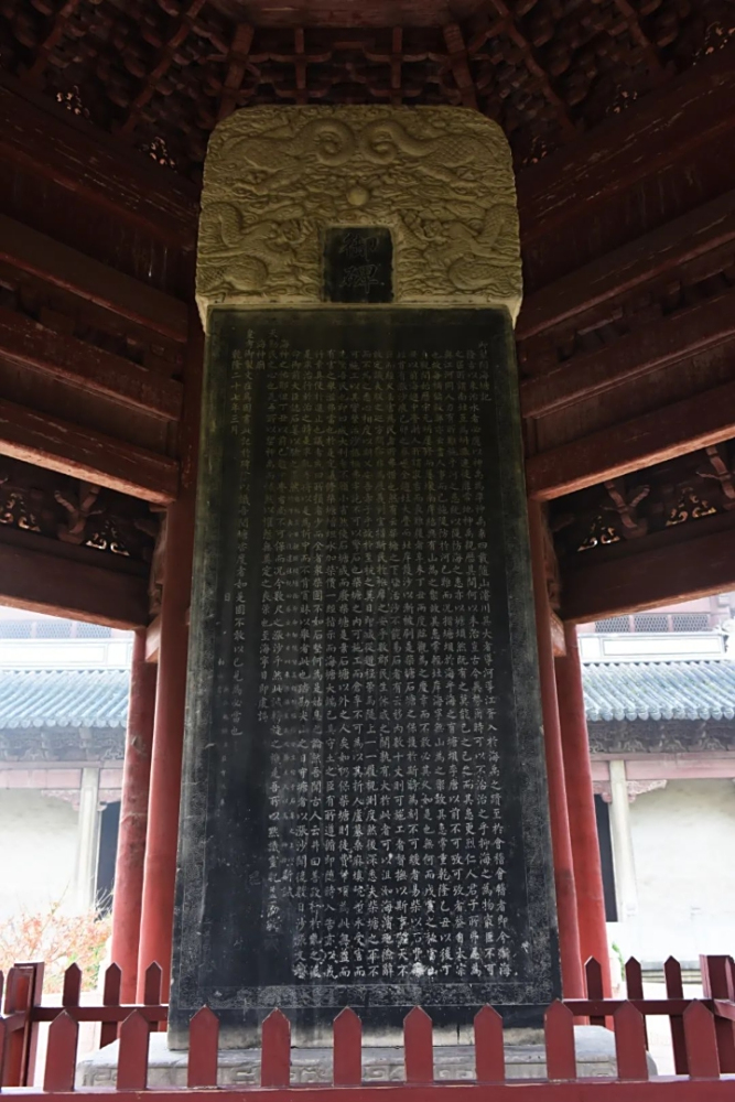 <p>乾隆《阅海塘记》
