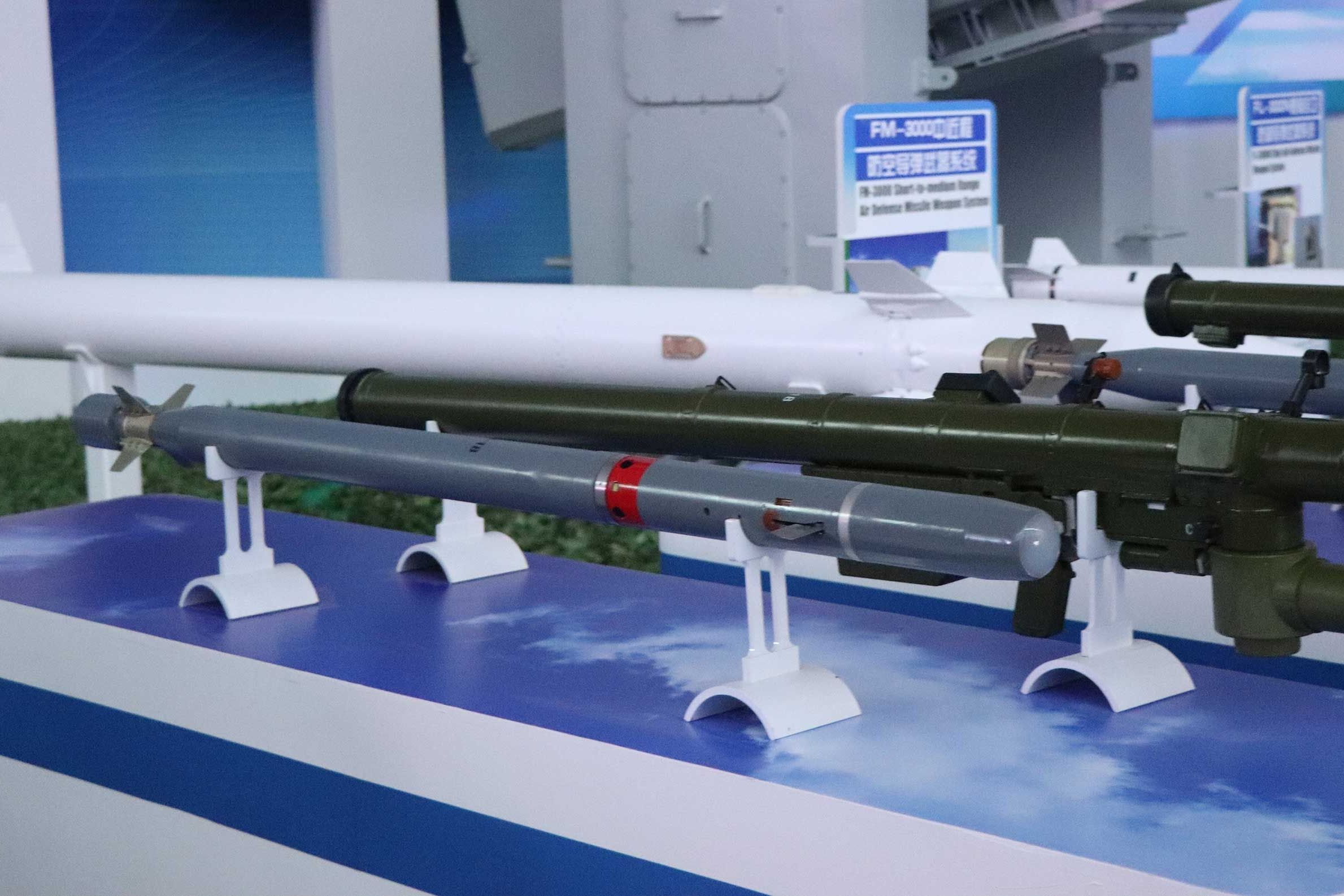  p data-id="gn7bo6rycg">qw-11防空导弹是前卫导弹家族的最新成员,是