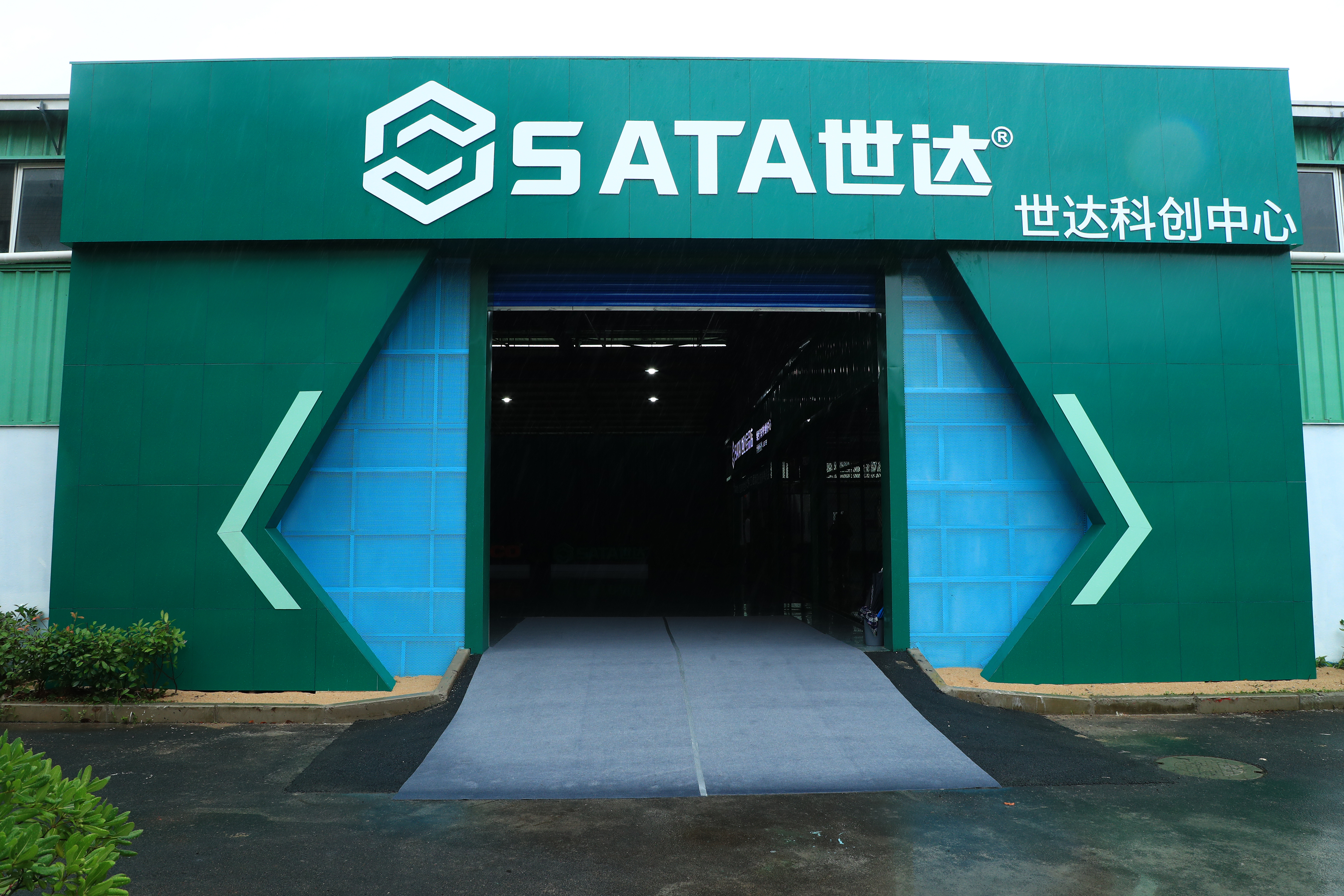 sata世达  是提供 a target="_blank" href="/item/手动工具/7683239"