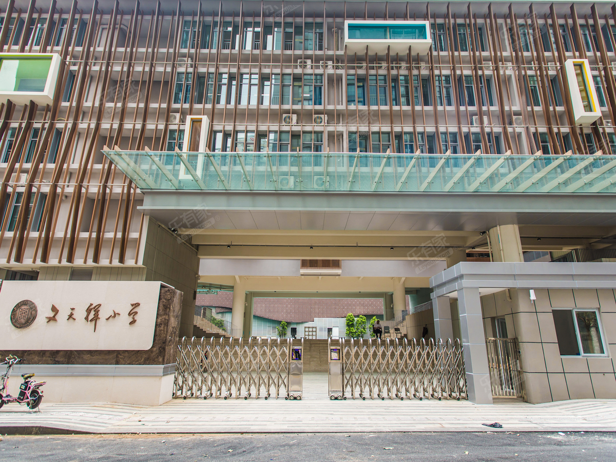 深圳市福田区文天祥小学