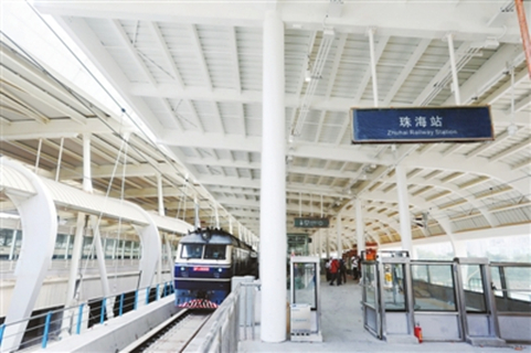 又称广珠城际铁路延长线,是中国广东省珠海市境内一条连接香洲区 a