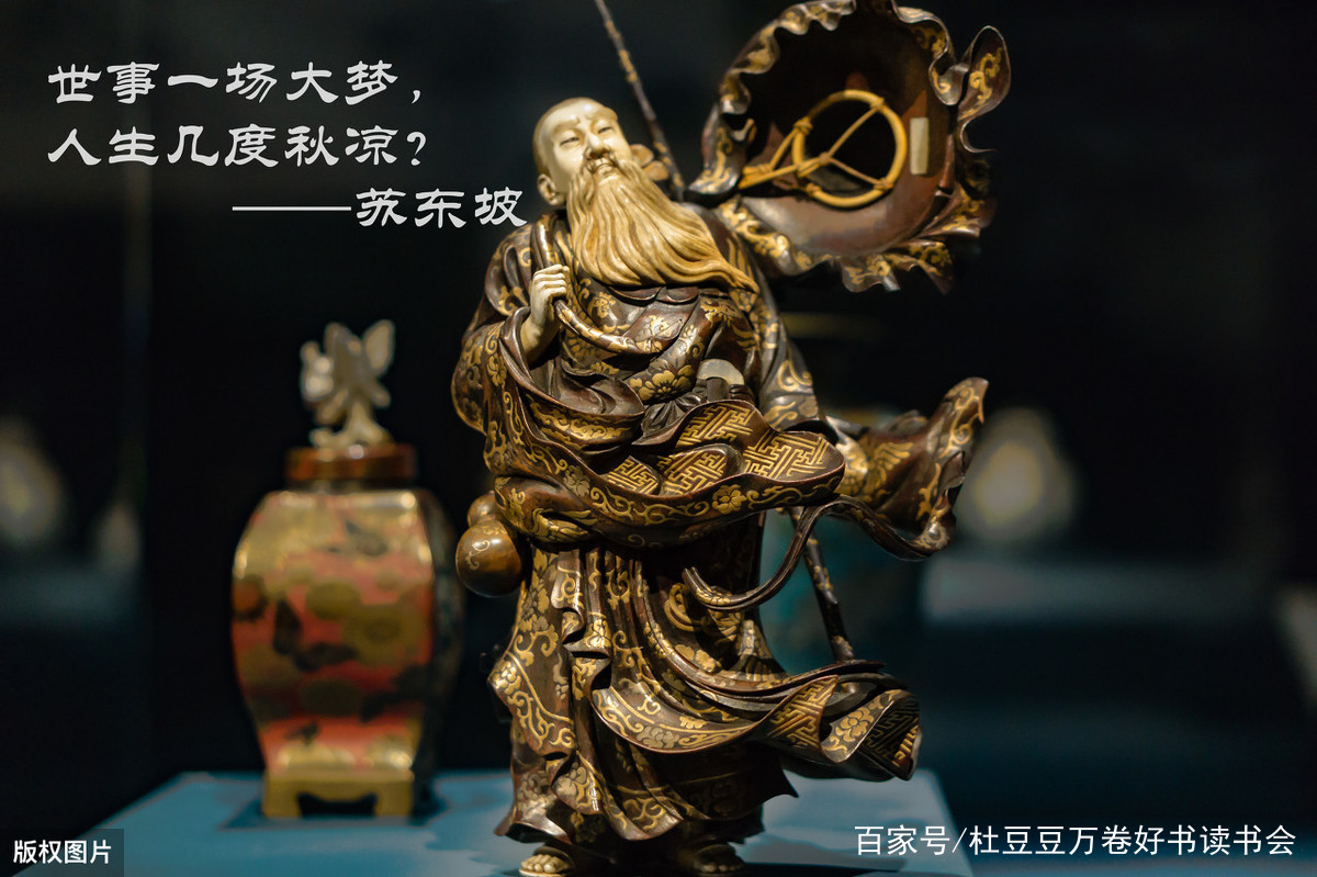 胡云翼《宋词通论》：学界公认“现代派”词学研究的扛鼎之作_百科TA说
