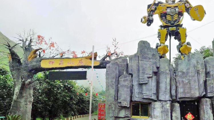  p>神泉山旅游景区位于保定市满城区s332省道神泉山风景区 /p> p>距