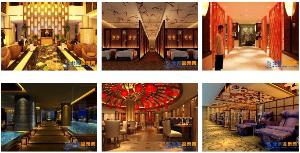 北京普吉10号商务酒店