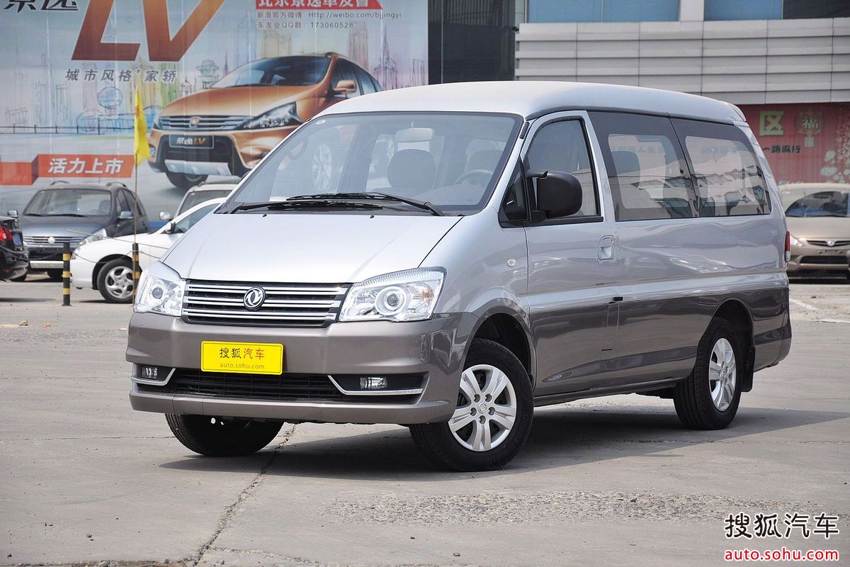  /a>旗下乘用车品牌东风风行于2001年推出的中国第一辆自主品牌商务m