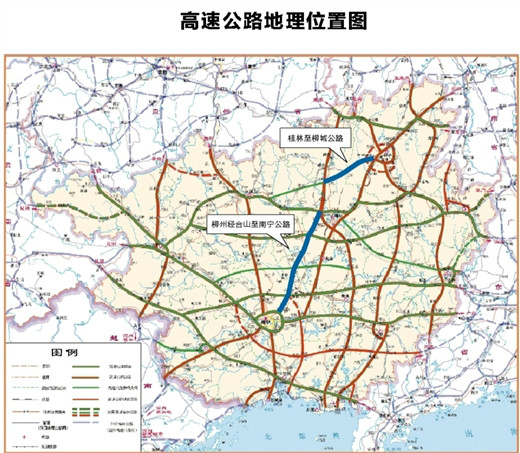  p data-id="gnyu5ob9b6">广西桂林至柳城高速公路位于广西中北部区域