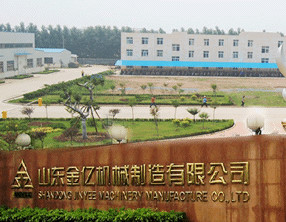 山东金亿机械制造有限公司