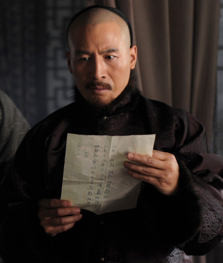 刘旭（中国内地男演员）_百度百科