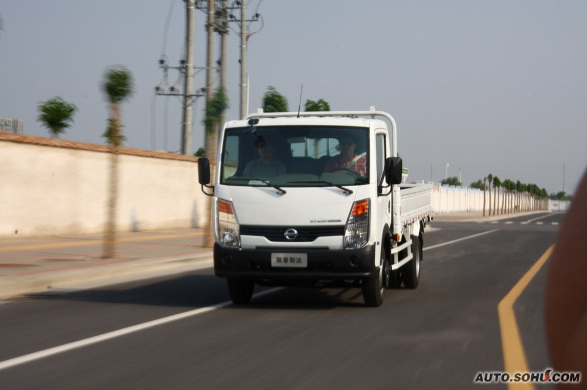  p>凯普斯达(cabstar)是郑州日产作为日产轻型商用车全球基地以后在