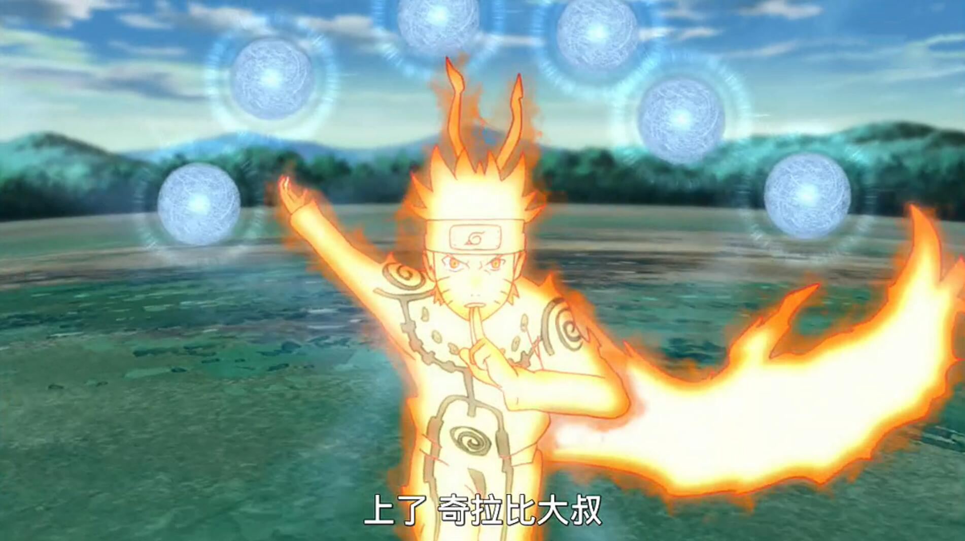 仙术·大玉螺旋丸