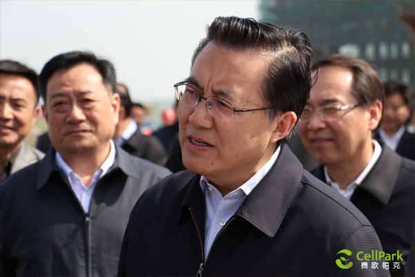 赛欧帕克干细胞生物工程有限公司