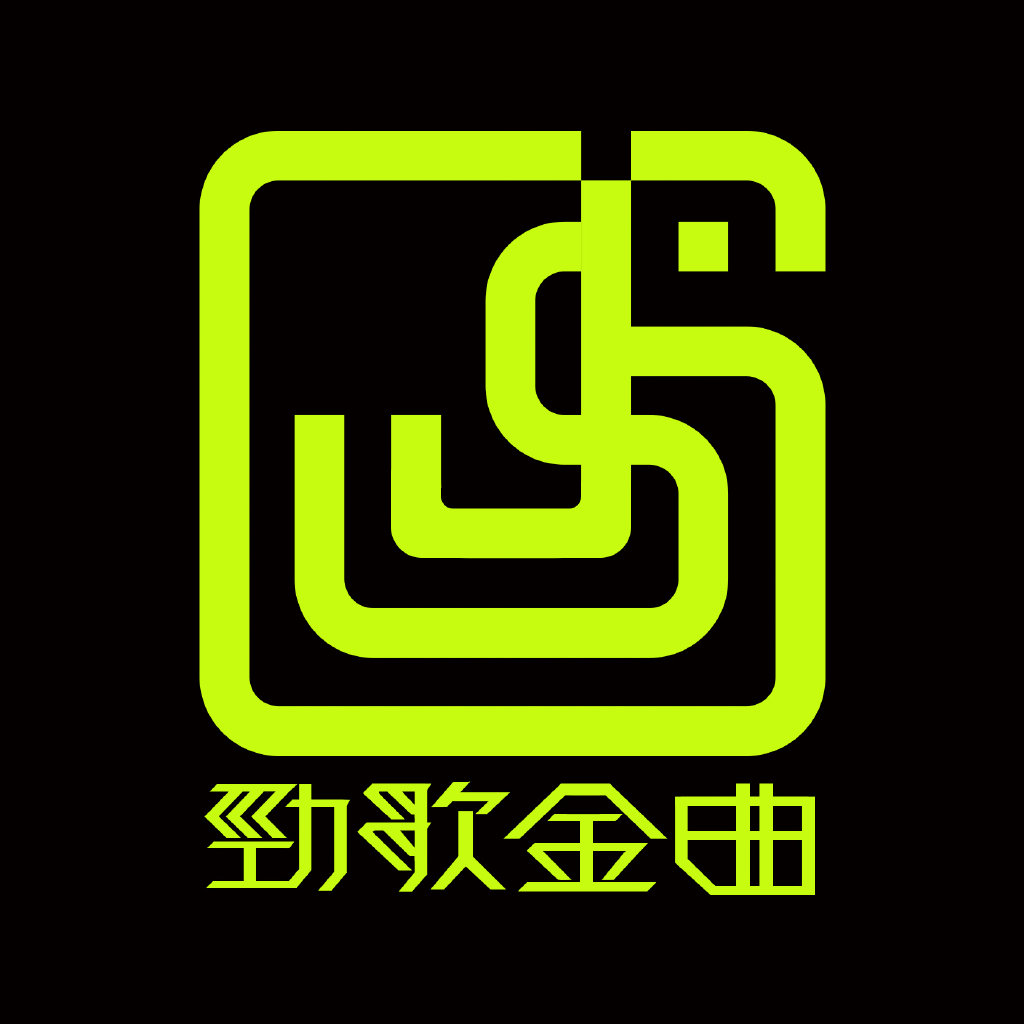  p>《劲歌金曲》(jade solid gold,简称jsg)是香港tvb制作的专业流行