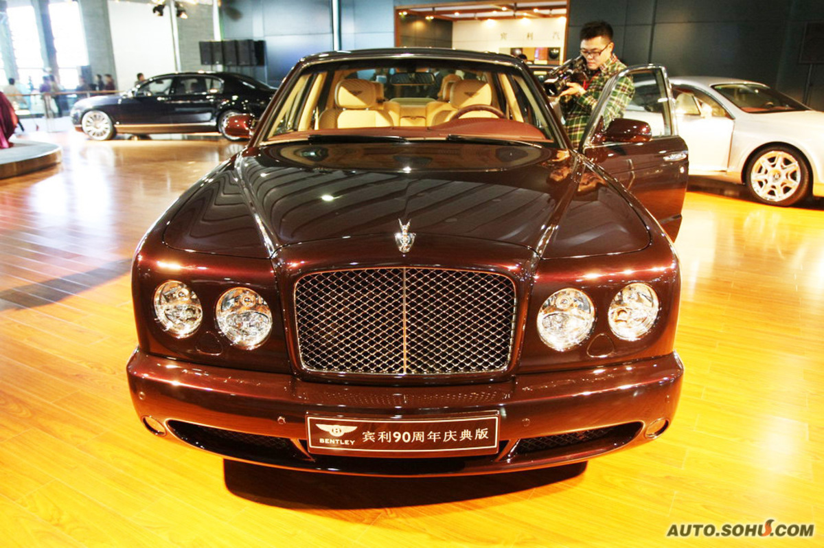  p> span class="ref" data-ctrid="sdf3ym7w0ucz">宾利雅致是宾利