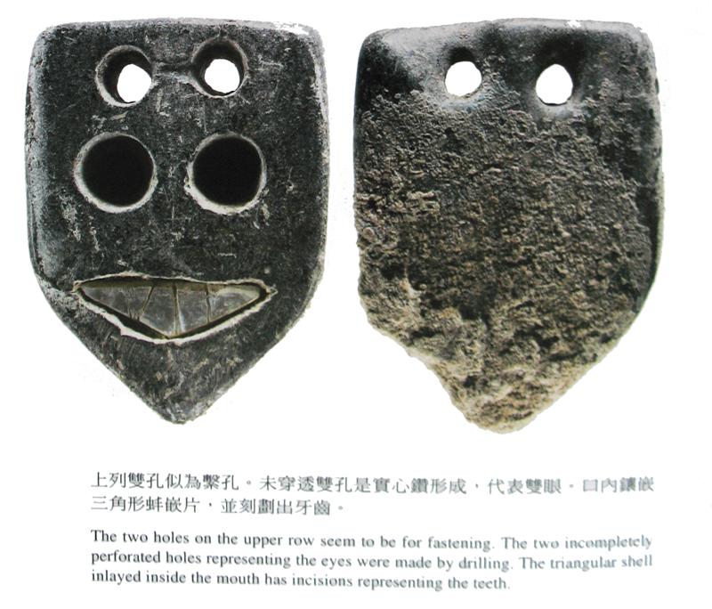 兴隆洼文化 全网资源