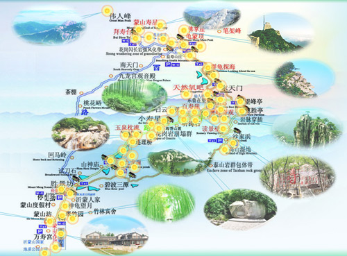  p data-id="gnx41ftikw">平邑蒙山,位于山东省临沂市平邑县,古称东蒙