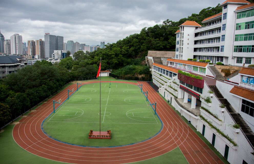 福州三十二中学
