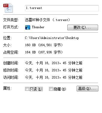 torrent_百度百科