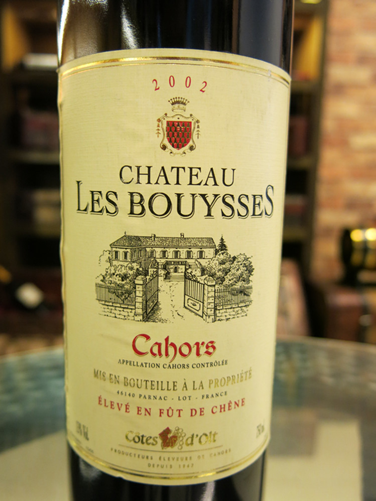 卡赛欧·老参议员红葡萄酒