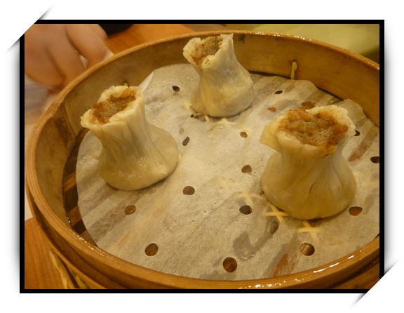  p>四喜烧麦是一道美味的菜肴.