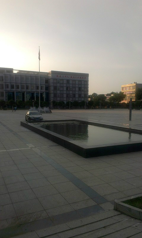 湘乡二中湘乡二中