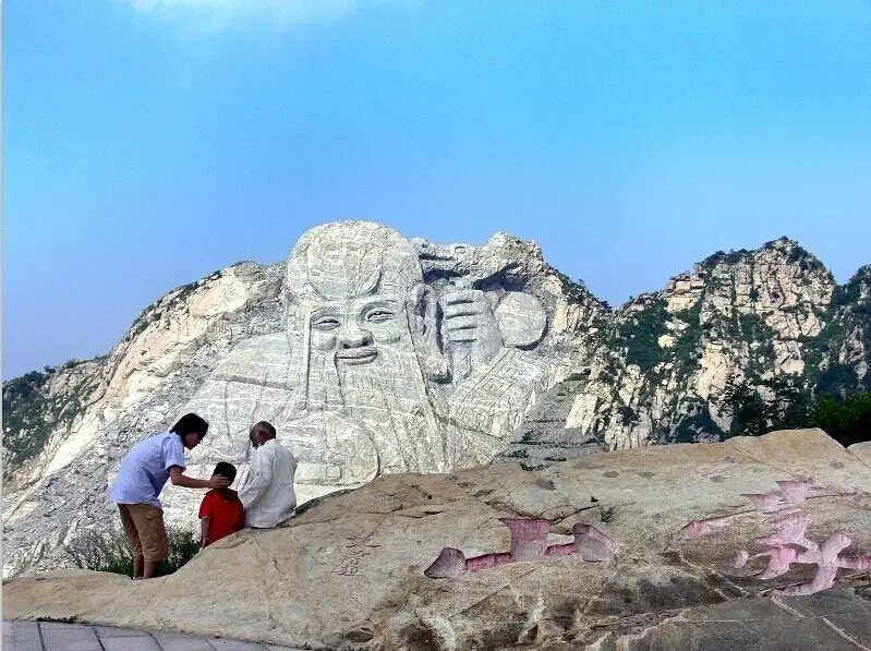  p data-id="gnwmgzvv9d">蒙山龟蒙景区位于山东省临沂市平邑县,古称