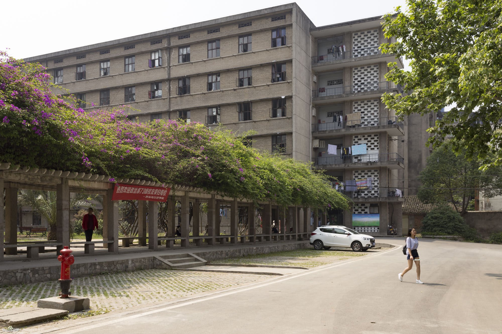 简称" a target="_blank" href="/item/西华师大/3927204" data