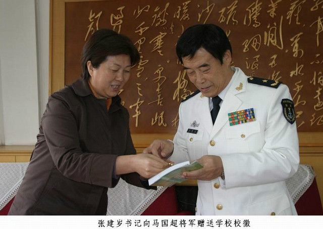 紫辛,1939年出生于河北 a target="_blank" href="/item/献县/367370"