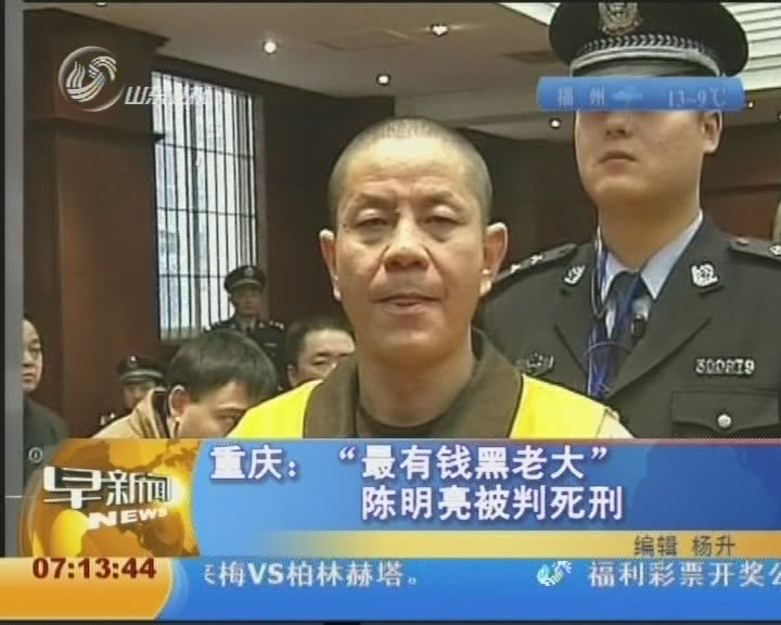 日—2010年9月27日),男,<a target="