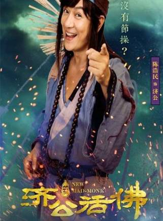 董璇（中国内地女演员）_百度百科