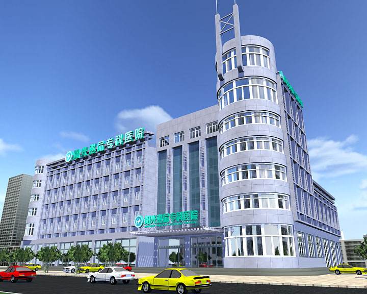 法定代表人刘玉树,公司经营范围包括:预防保健科,急诊科,内科门诊