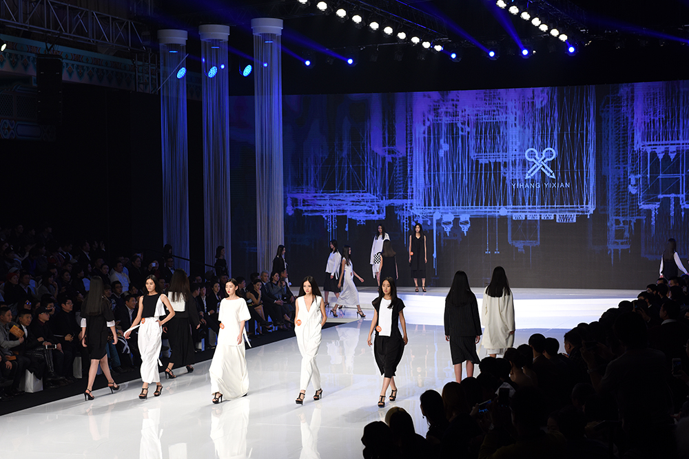 星美新面孔国际模特大赛