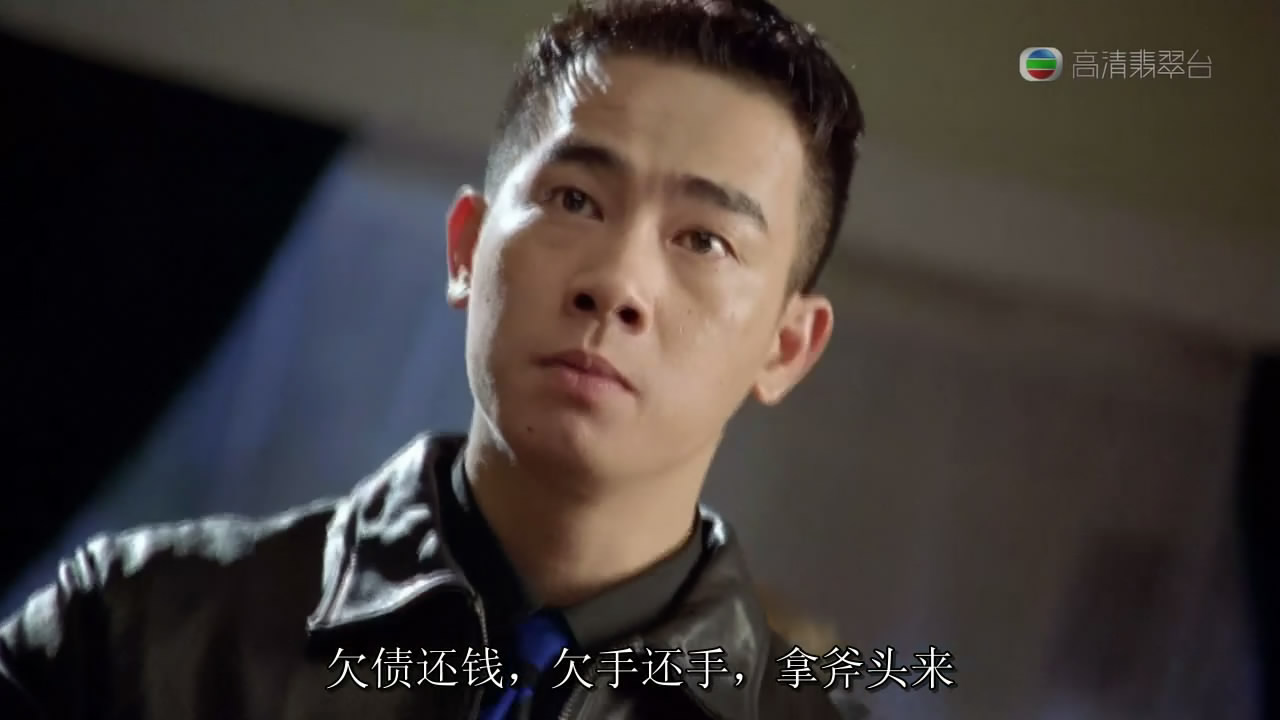 赌神3之少年赌神dousan3tsisiunindousan(1997)