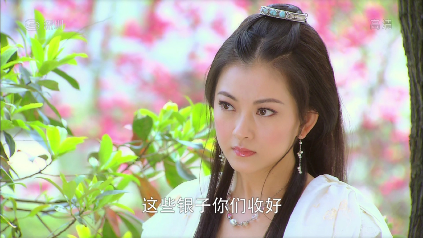  p>水灵玉,女,电视剧《 a target="_blank" href="/item/天师钟馗