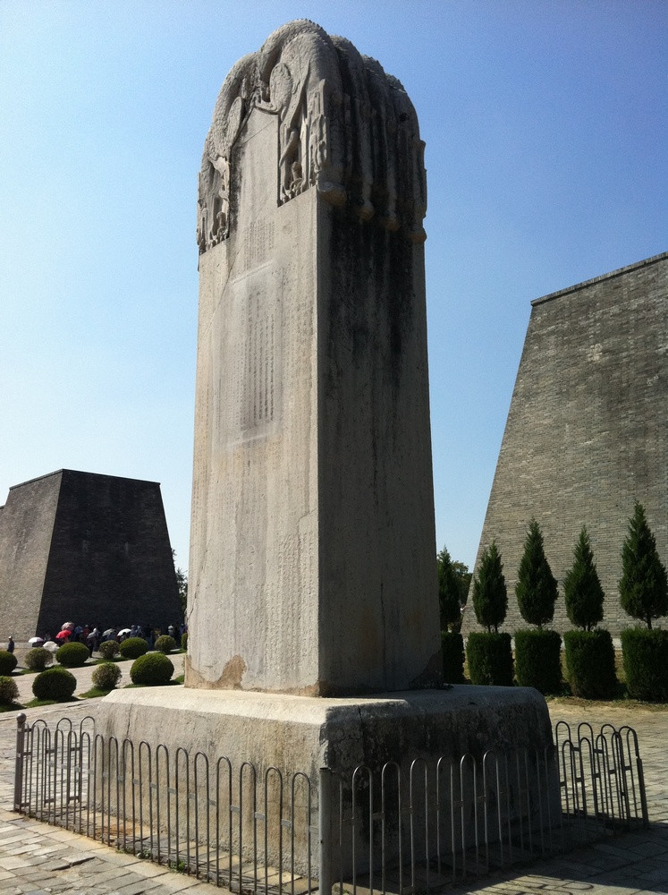 ">乾陵 /a>无字碑,为 a target="_blank" href="/item/武则天/61872"