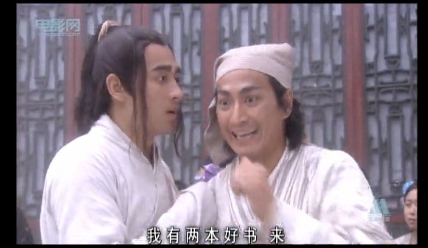  p>《拉郎配》是黄祖权导演,电影频道节目中心出品的 a target="