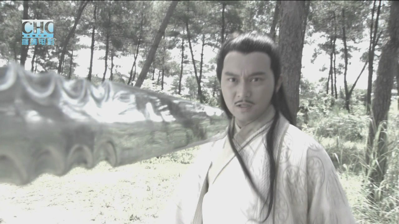 陆小凤传奇幽灵山庄