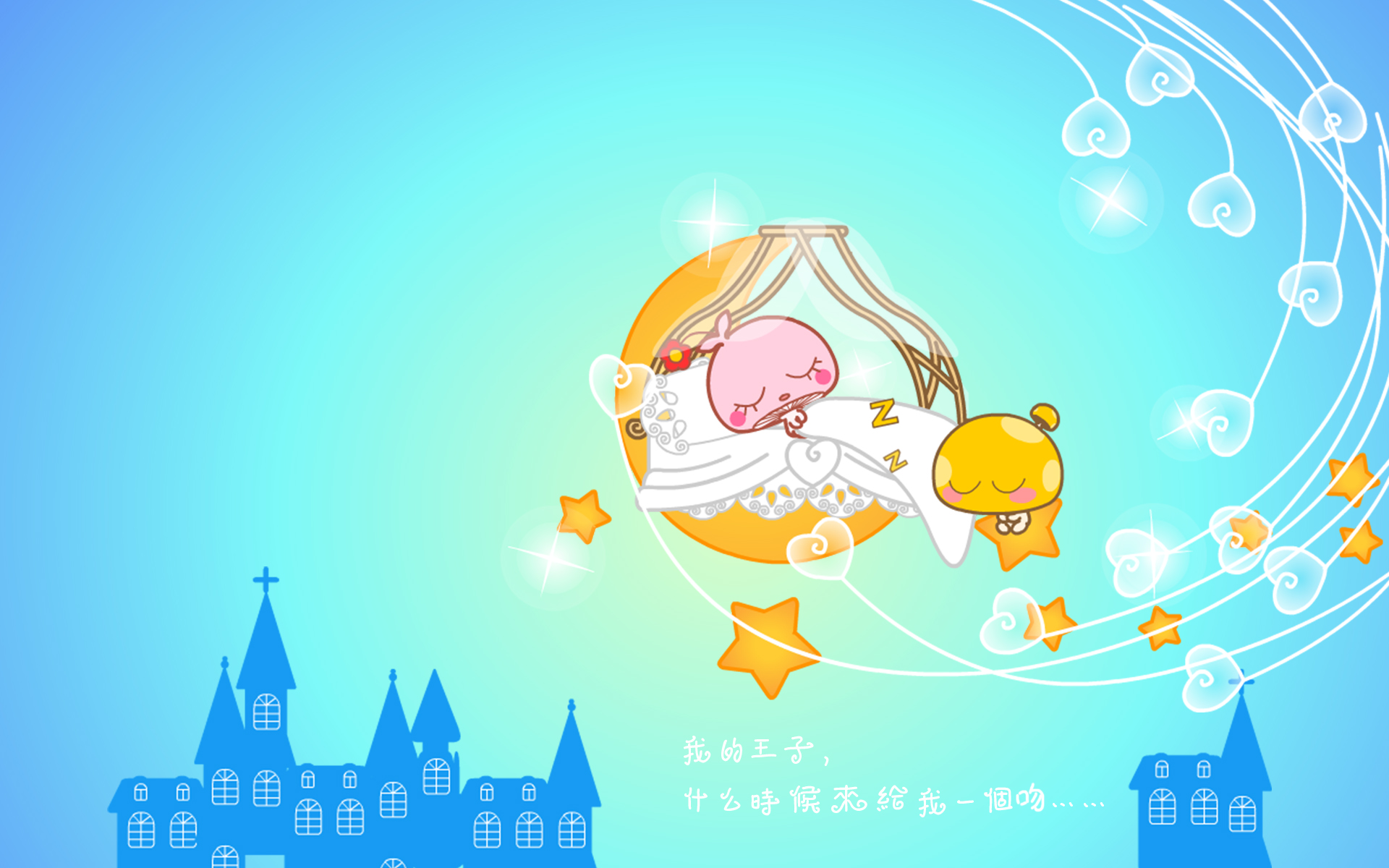 蘑菇点点壁纸，蘑菇图片高清壁纸