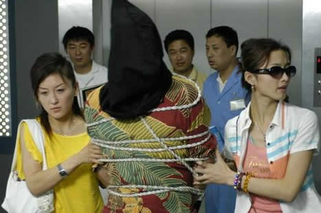 有限公司出品, a href="#" data-lemmaid="9485968">闫宇彤 /a>执导, 