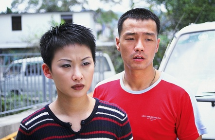  p>《保护证人组》, a target="_blank" href="/item/香港电视广播