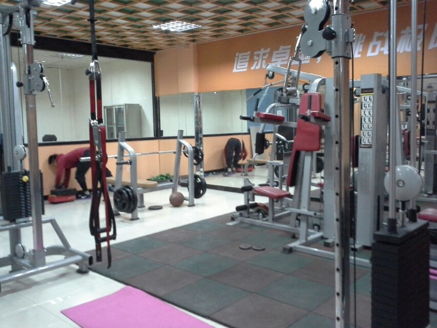 深圳市启航浩之沙健身培训学院