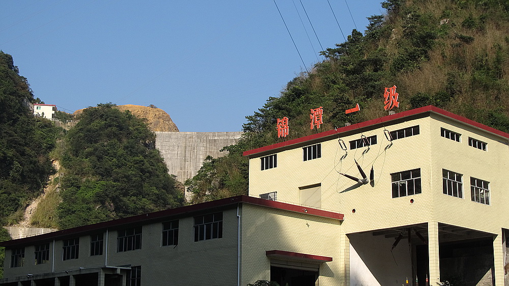  p>石牯塘镇,广东省清远市英德市下辖镇,位于英德市西北部,距英德市区