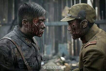 我的特一营