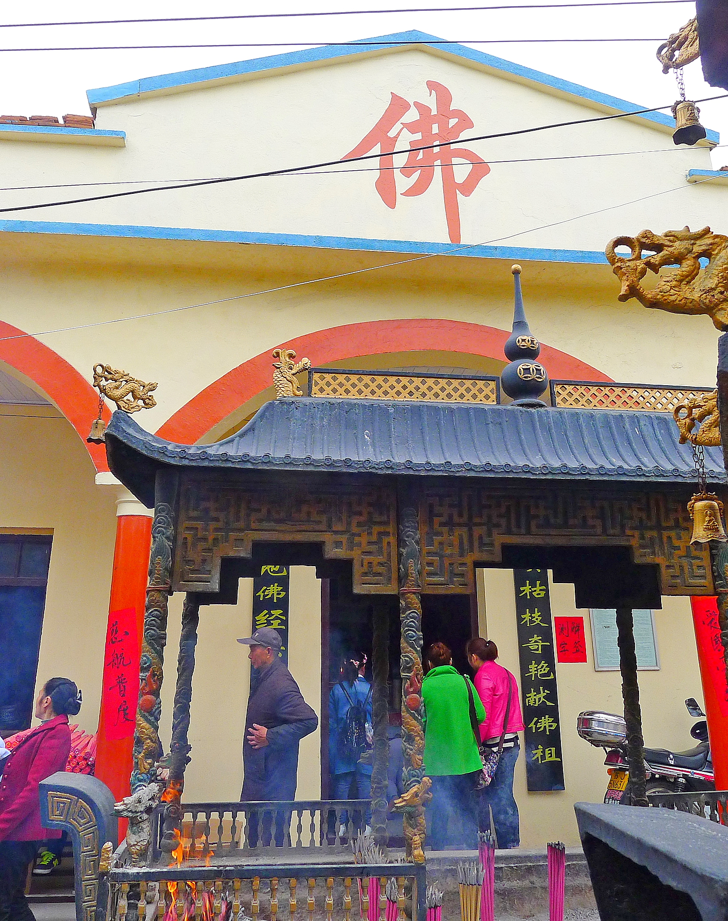 极乐禅寺